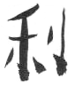 ngi
